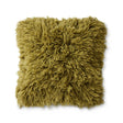 Fluffy cushion olive - Urban nest
