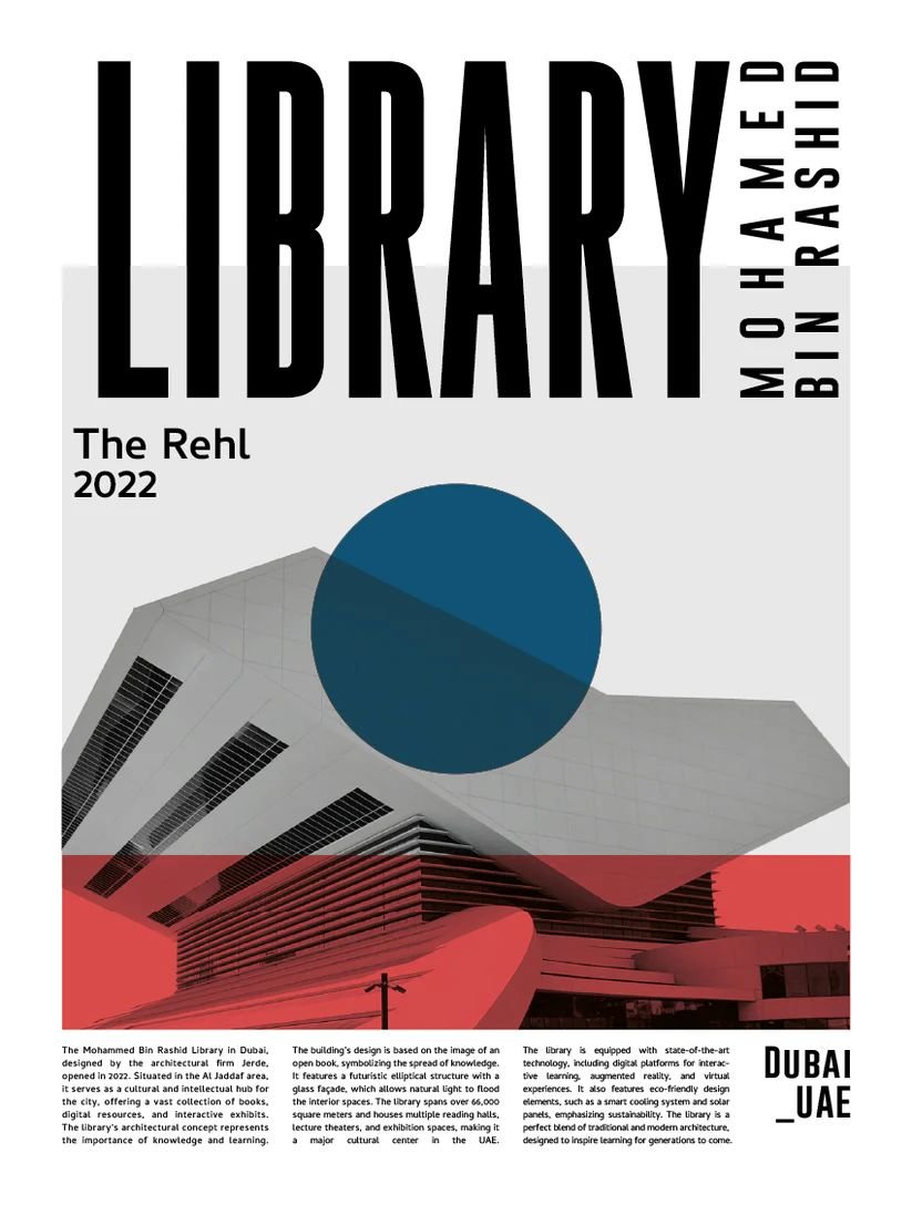 Library mohamed bin rashid poster - Urban nest