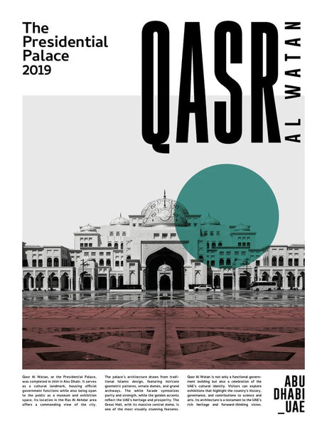 Qasr al watan poster - Urban nest