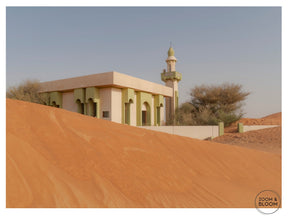 the green mosque - Urban nest