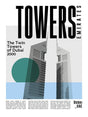 Towers emirates poster - Urban nest