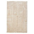 Tufted rug limestone - Urban nest