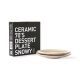 70's ceramics dessert plate: Snow (set of 2) - Urban Nest